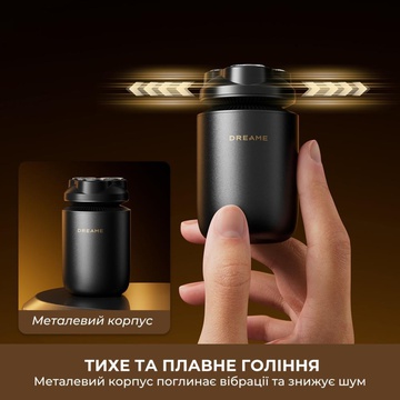 Dreame SwiftBlade S7 (AS01A)