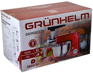 Grunhelm GKM0022R