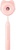SOOCAS D3 Pink