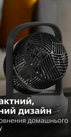 Philips CX3050/01