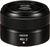 Nikon Nikkor Z 40mm f/2 (JMA106DA)