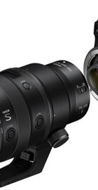 Nikon Nikkot Z 100-400mm f/4.5-5.6 VR S (JMA716DB)