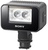 Sony HVL-LEIR1
