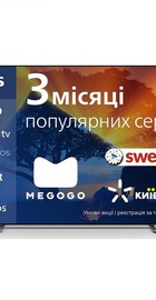 Philips 48OLED769/12