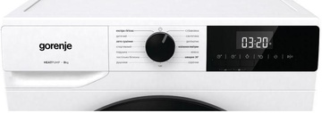 Gorenje DHNE82/UA