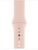 Apple Watch Series 5 GPS + Cellular 40mm Gold Aluminum Case with Pink Sand Sport Band (MWWP2)