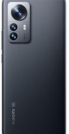 Xiaomi 12 Pro 12/256GB Gray
