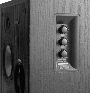 Edifier R2800