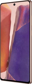 Samsung Galaxy Note20 5G SM-N981B 8/128GB Mystic Bronze