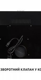 Perfelli PL 6022 BL LED