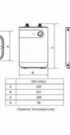 Midea D06-15A(U)