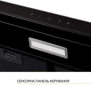 Weilor WPL 5092 FBL