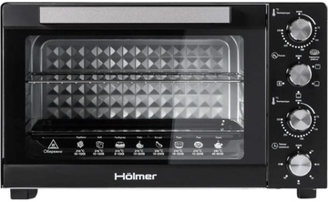 Holmer HEO-248CB