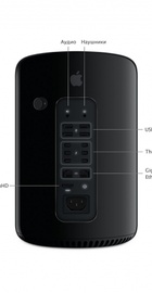 Apple Mac Pro (ME253)