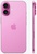 Apple iPhone 16 Plus 512GB Pink (MY253)