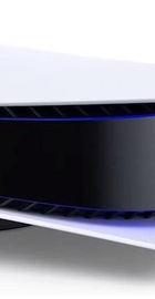 Sony PlayStation 5 825GB God of War: Ragnarok