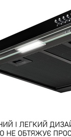 Minola HPL 6200 BLF