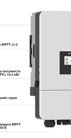 Deye SUN-12K-SG05LP3-EU-SM2