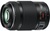 Panasonic H-PS45175E 45-175mm f/4-5,6 (UA)