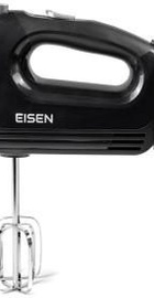 Eisen EHM-145