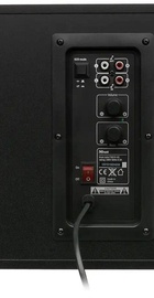 Trust Tytan 2.1 Subwoofer Speaker Set Black (19019)