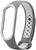 Xiaomi Silicone Mi Band 3/4 Nike Edition Gray/White