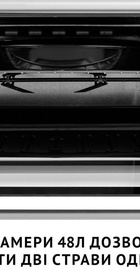 Perfelli MIRAGE 48 WHITE