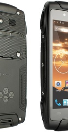 Sigma mobile X-treme PQ25 Black (UA UCRF)