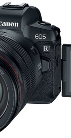 Canon EOS R Kit RF 24-105 f/4 L IS USM
