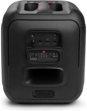 JBL Partybox Encore Essential (JBLPBENCOREESS)