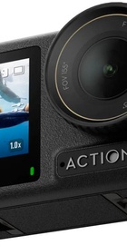 DJI Osmo Action 4 Standard Combo (CP.OS.00000269.01)