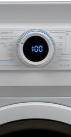 Midea MF100W60
