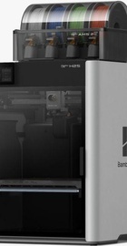 Bambu Lab H2S AMS Combo (PF003-S+SA007)