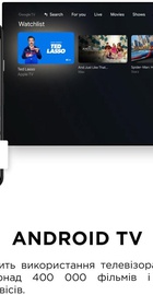 TCL 32S5K