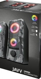 Trust Gaming GXT 606 Javv (23379)