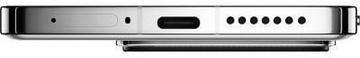 Xiaomi 14 12/512GB White