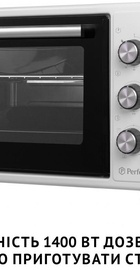 Perfelli SIERRA 37 WHITE