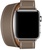 Apple Watch Hermes Barenia Leather Double Tour Regular 38mm/40mm/41mm/42mm Etoupe (MNHG2)