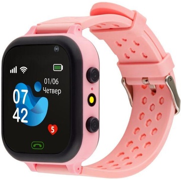 AmiGo GO009 Camera+LED WIFI Pink