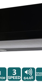 Ventolux GARDA 60 BK (900) LED