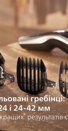 Philips Hairclipper series 9000 HC9420/15