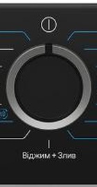 Beko BM3WFSU48415WPBB2