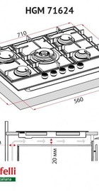 Perfelli HGM 71624 BL