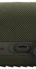 JBL Charge 5 Green (JBLCHARGE5GRN)
