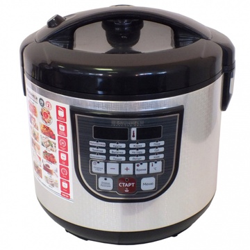 Grunhelm MC-39LS