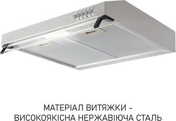 Minola HPL 522 I