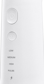 Ardesto POI-MD300W