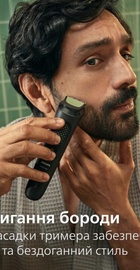 Philips All-in-One Trimmer 3000 Series MG3945/15