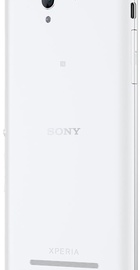 Sony Xperia C3 Dual D2502 White