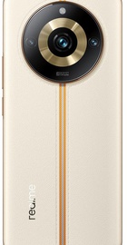realme 11 Pro+ 12/512GB Sunrise Beige
